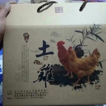 土鸡蛋食用50~60g
