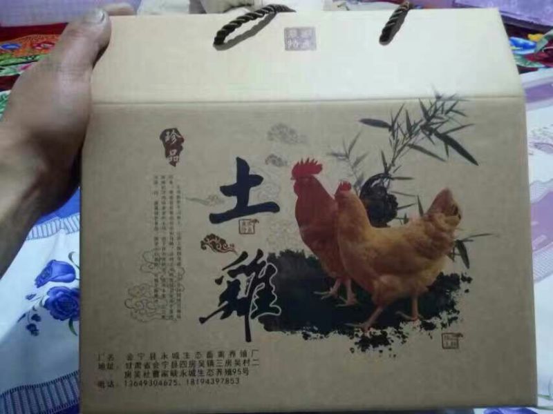 土鸡蛋食用50~60g