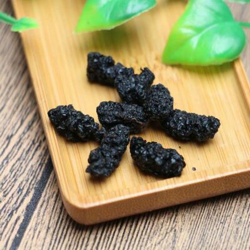 桑葚干