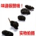 桑葚干