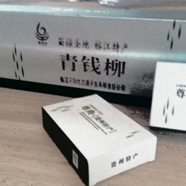 青钱柳茶二级