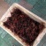 克氏原螯虾小龙虾主养4-6钱（20-30克）食用活虾