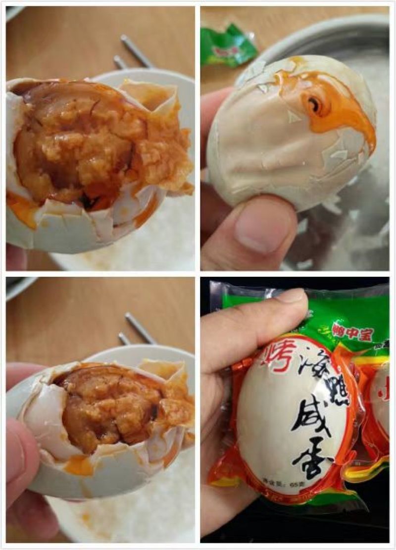烤鸭蛋30枚装烤海鸭蛋包邮