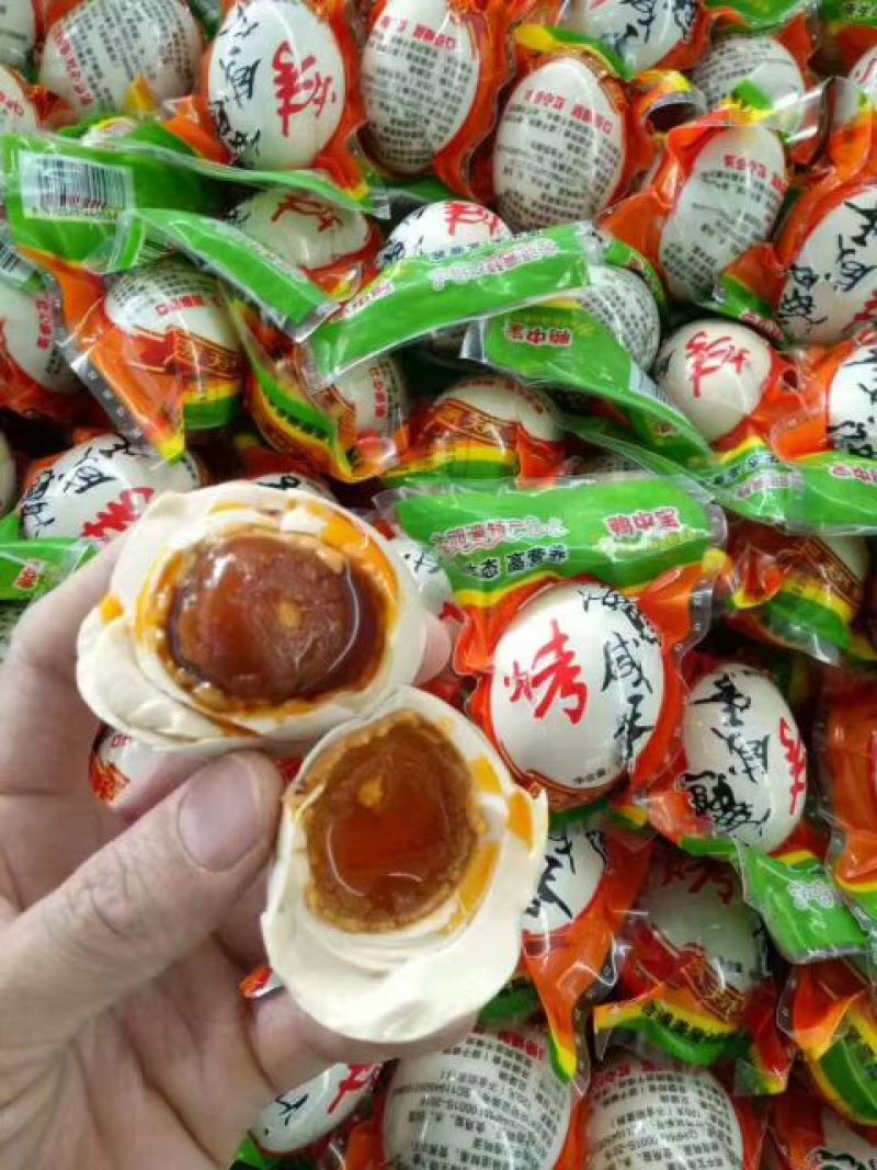 烤鸭蛋30枚装烤海鸭蛋包邮
