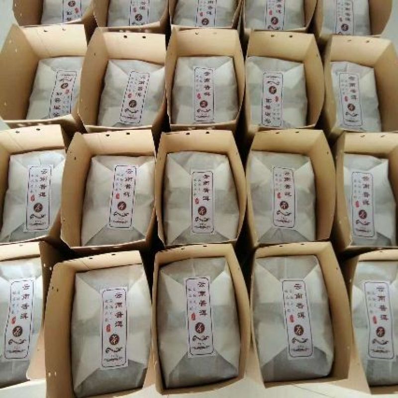 普洱茶一级