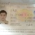 伊拉兔食用3~5