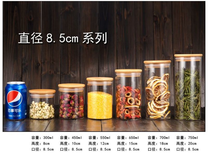 竹工艺品