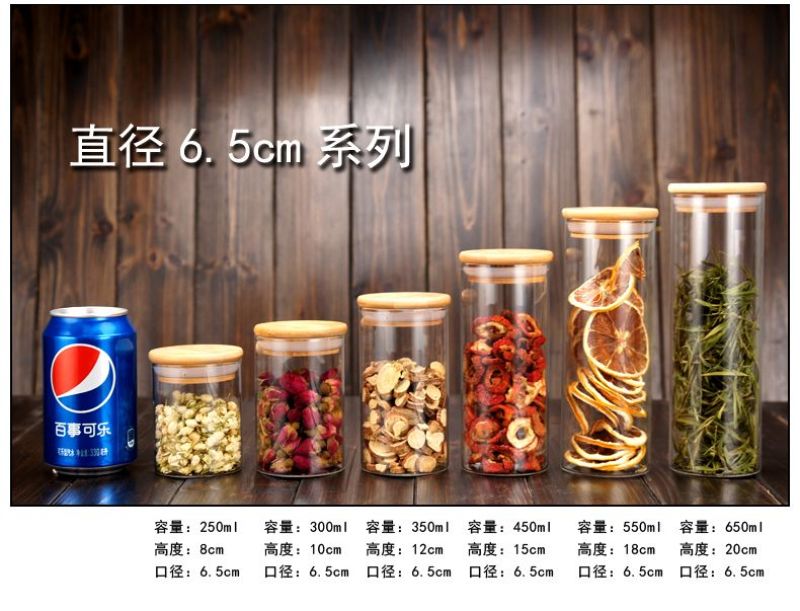 竹工艺品