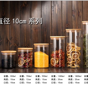 竹工艺品
