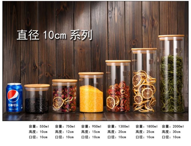 竹工艺品