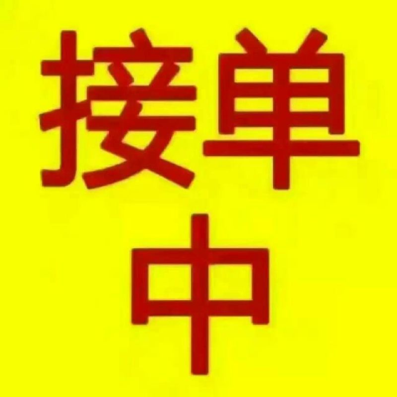 陕西省渭南市大荔冬枣先已大量上市