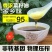 菜油农家自榨熟菜籽油