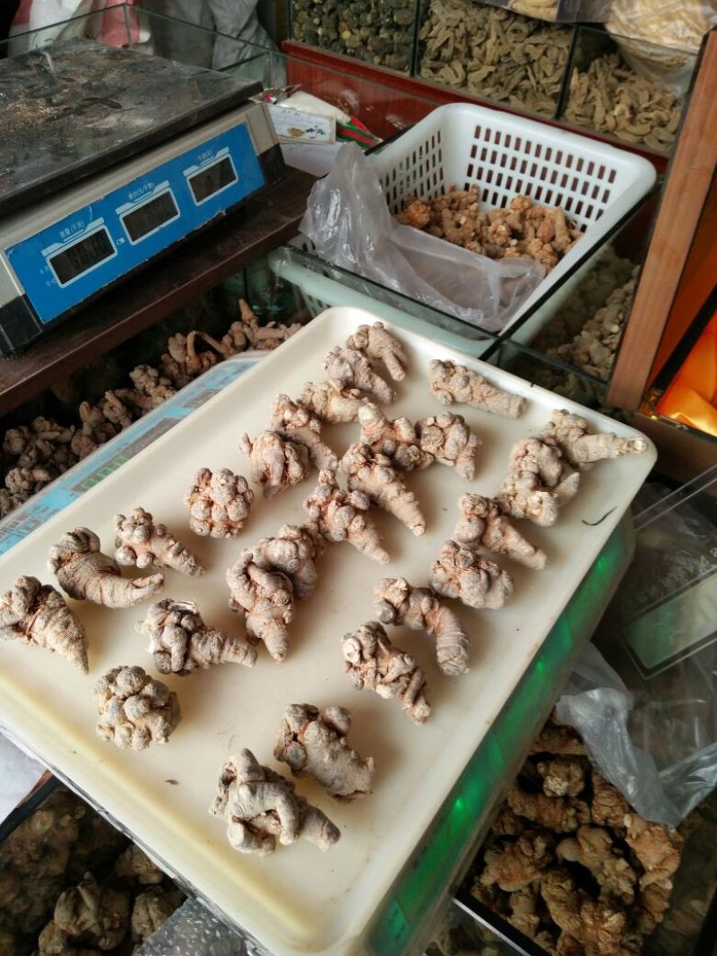 云南文山三七40头精选货
