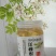 槐花蜜1斤