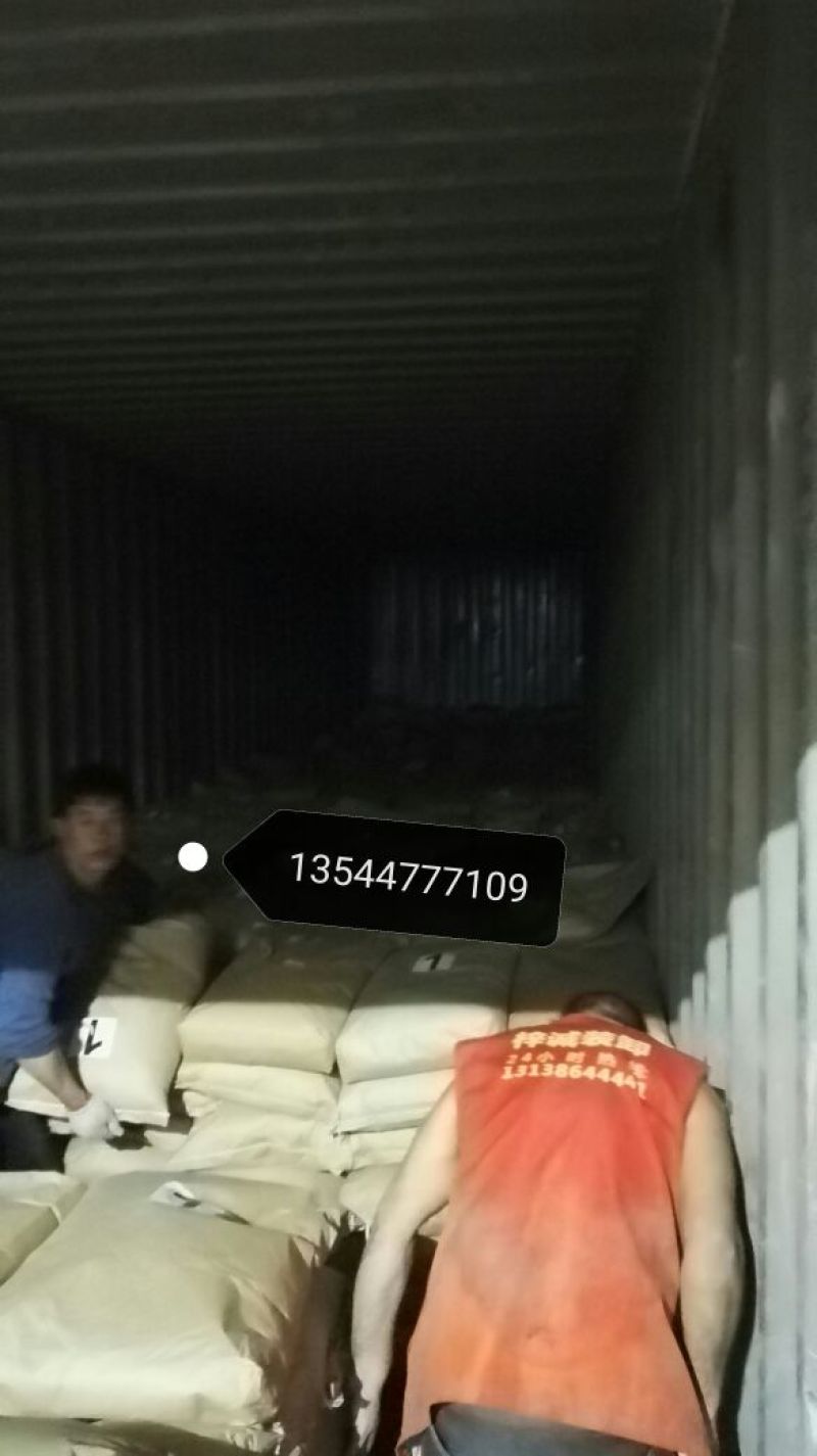 玻利维亚进口黑藜麦