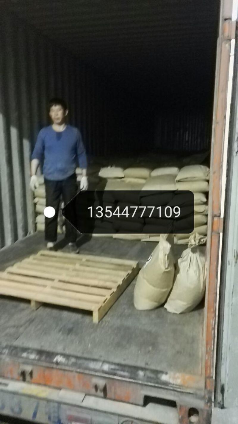 玻利维亚进口黑藜麦