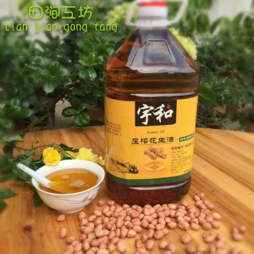 花生油10斤装机器压榨