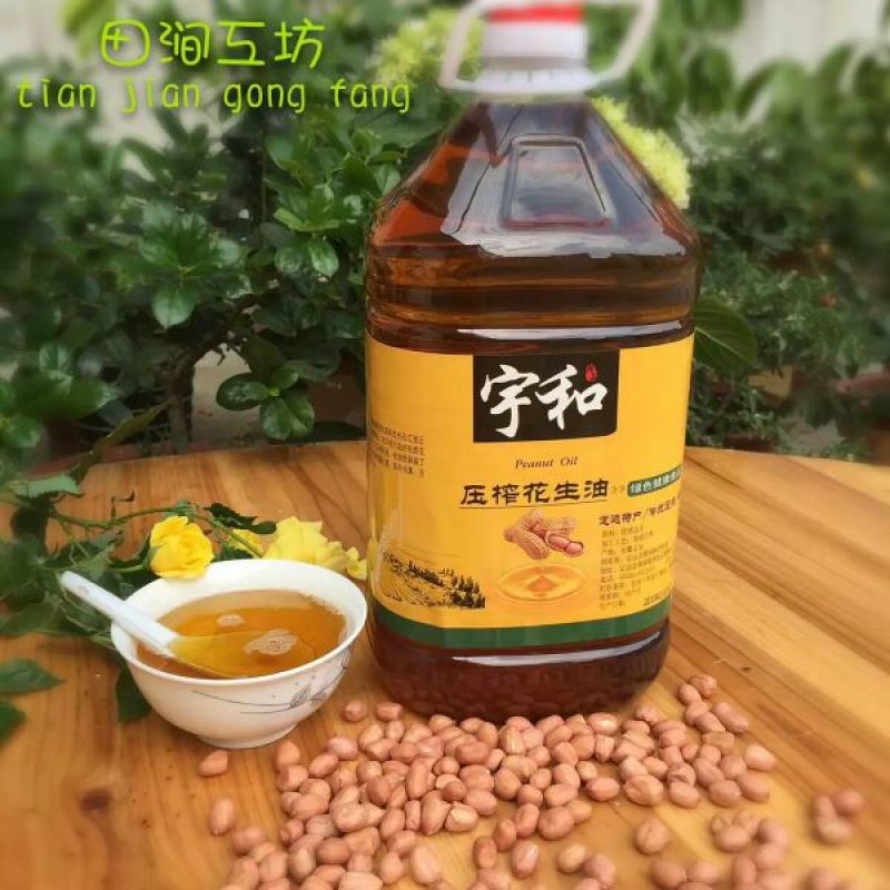 花生油10斤装机器压榨