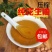 花生油10斤装机器压榨