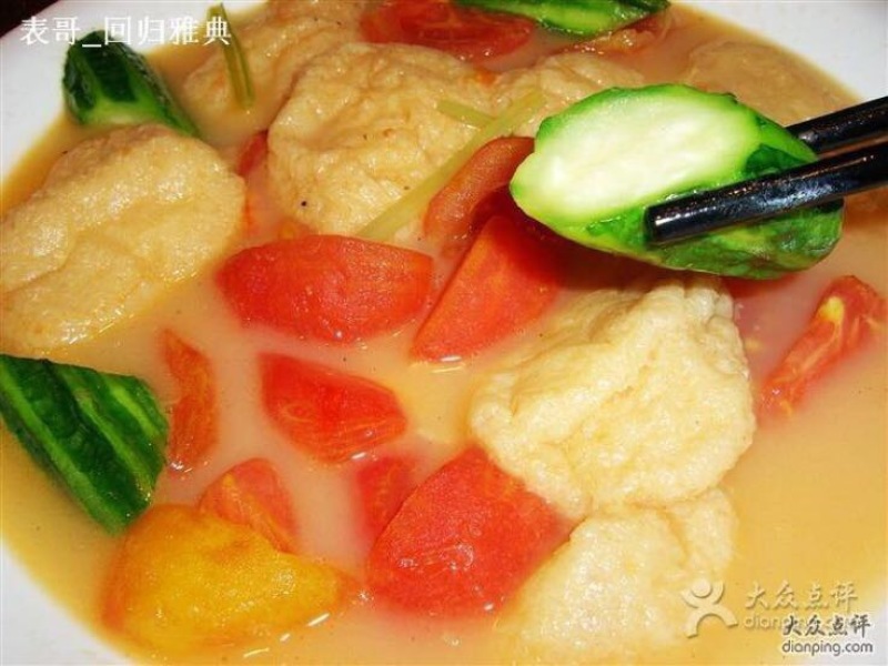 豆皮