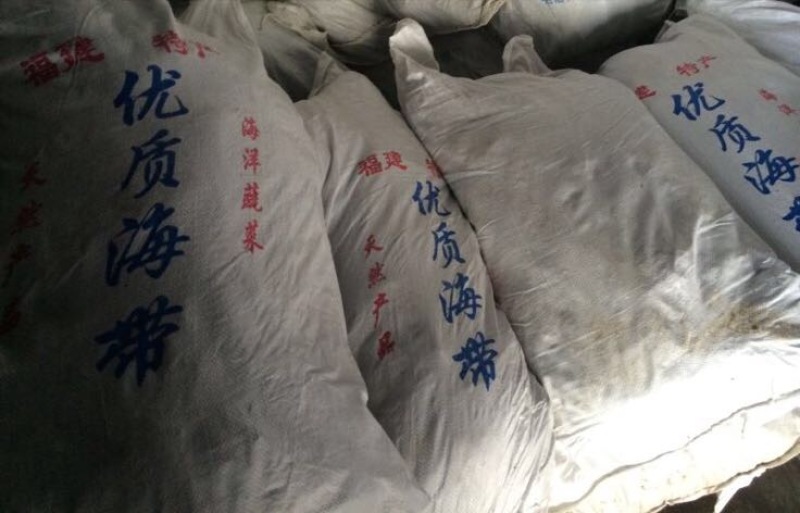 供应福建霞浦海带台湾海峡无沙干海带不夹碎菜