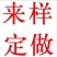 供应福建霞浦海带台湾海峡无沙干海带不夹碎菜