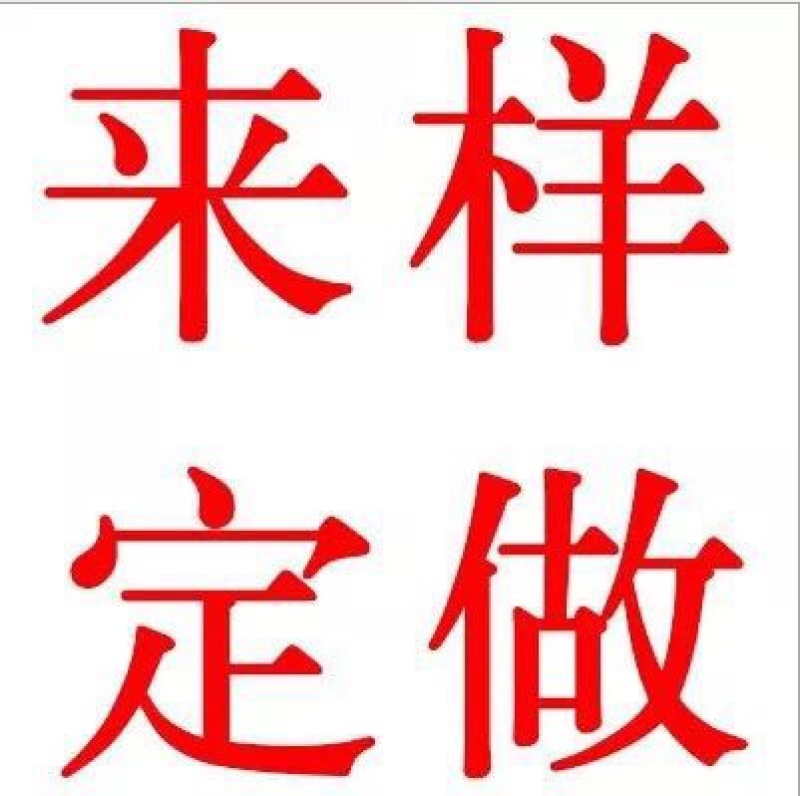 供应福建霞浦海带台湾海峡无沙干海带不夹碎菜