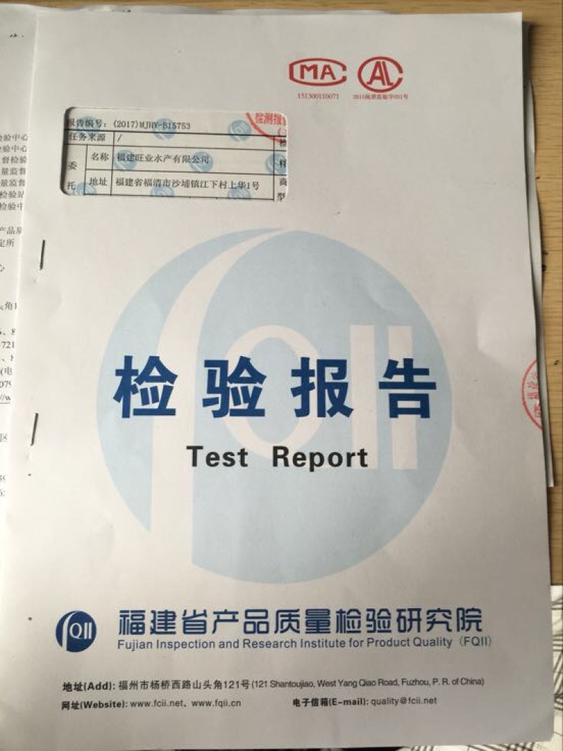 供应福建霞浦海带台湾海峡无沙干海带不夹碎菜