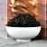 正山小种500克/盒生态新茶茶包邮