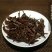正山小种500克/盒生态新茶茶包邮