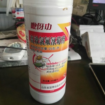 吡伢功25克/升氯氟菊酯十字花科菜青虫杀虫剂