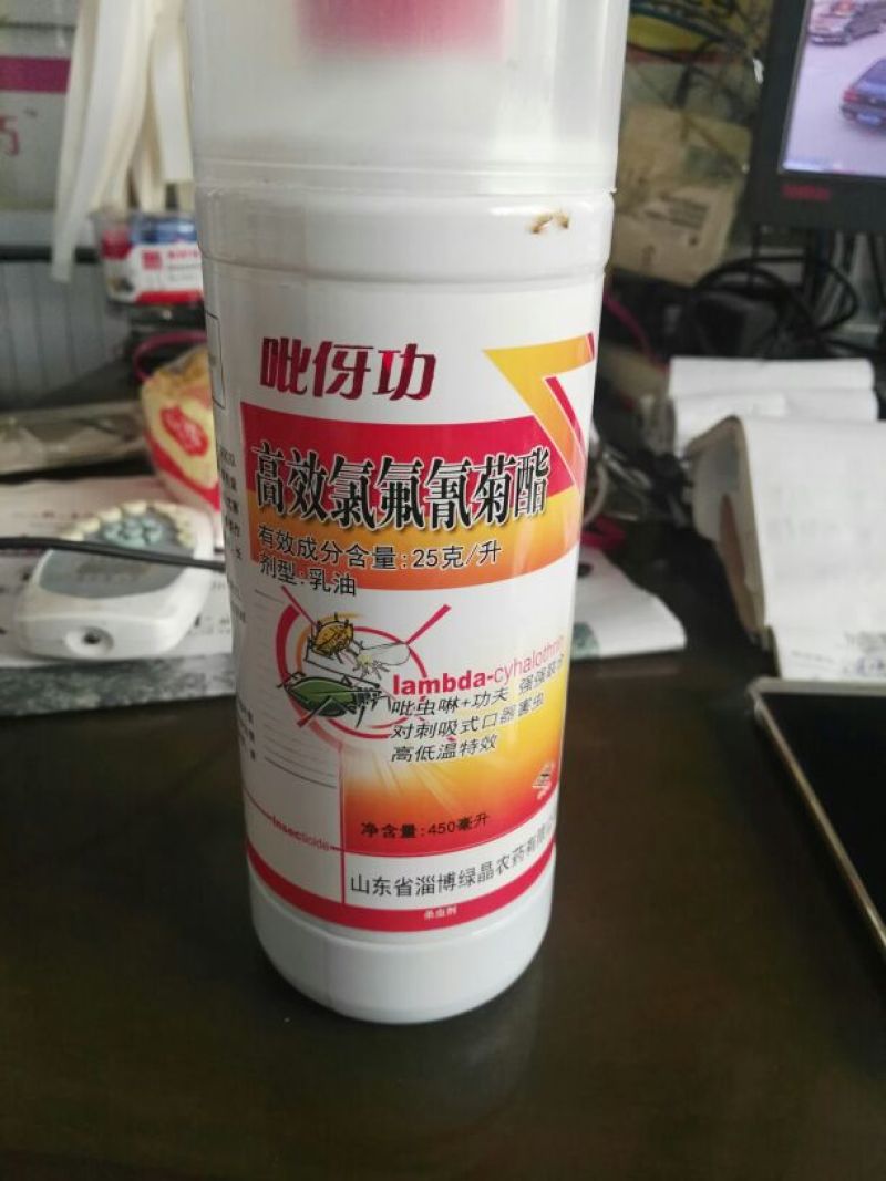 吡伢功25克/升氯氟菊酯十字花科菜青虫杀虫剂