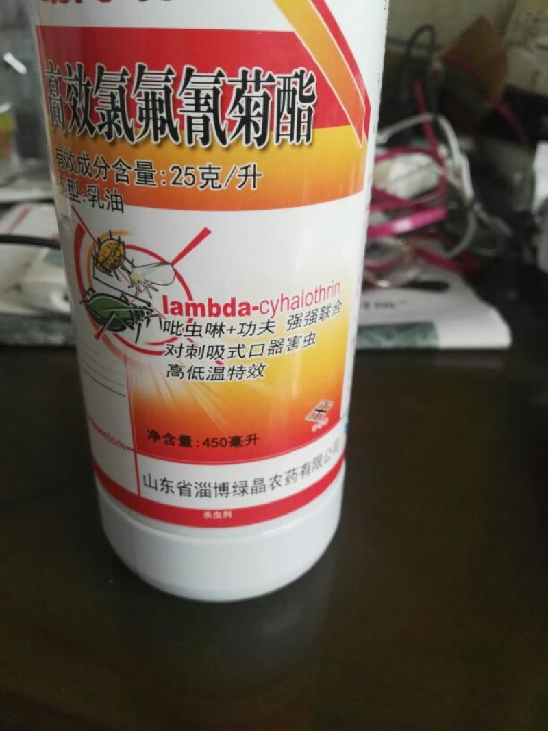吡伢功25克/升氯氟菊酯十字花科菜青虫杀虫剂