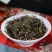 金骏眉500克/盒新茶金黄芽包邮
