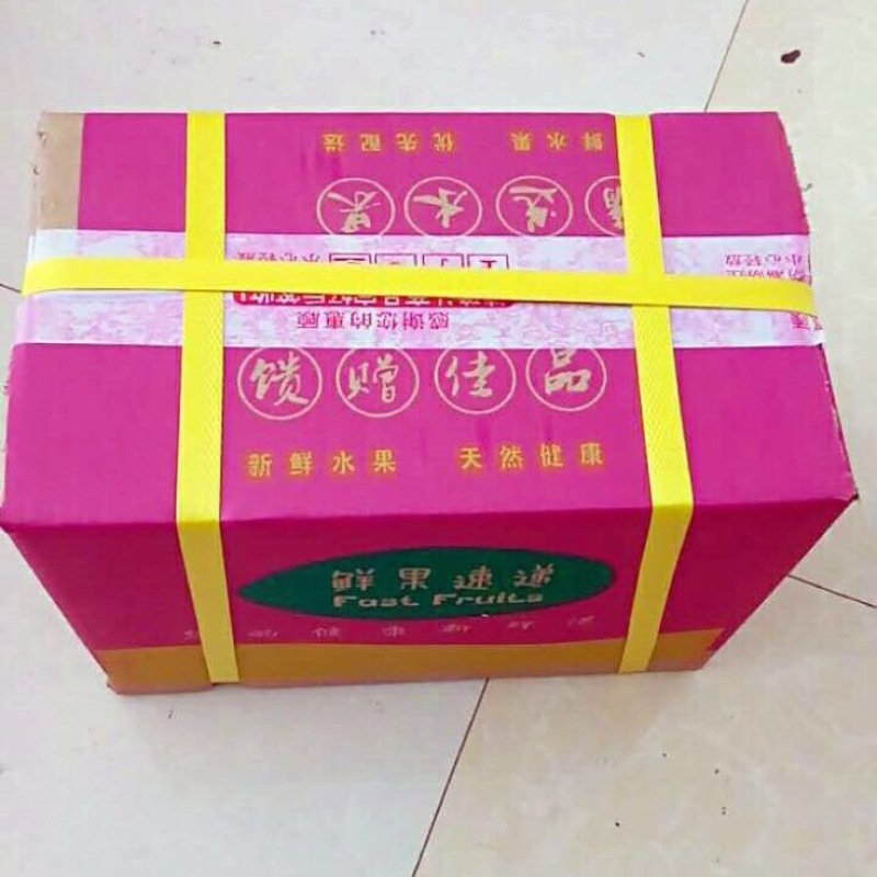 百香果
