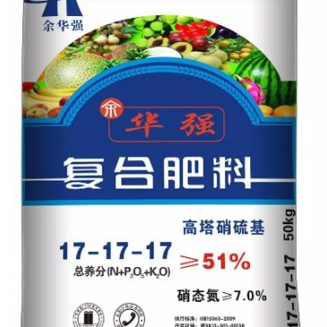 复混肥料
