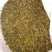 春见柑桔2~2.5cm