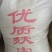 【热销】麸皮饲料品质有保证对接全国欢迎联系