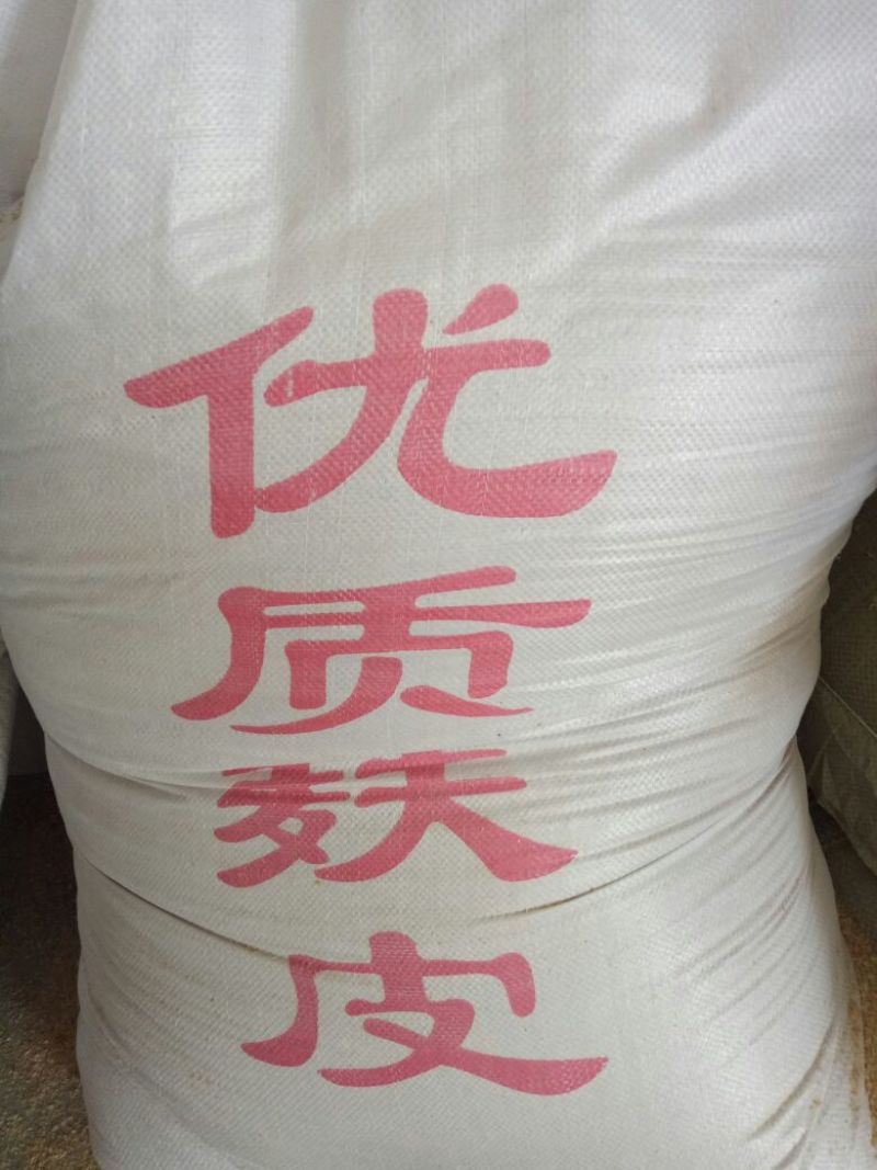 【热销】麸皮饲料品质有保证对接全国欢迎联系
