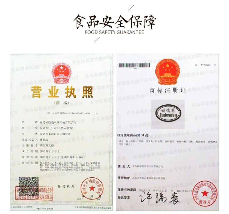 白薏米薏米白薏米