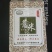 白薏米薏米白薏米