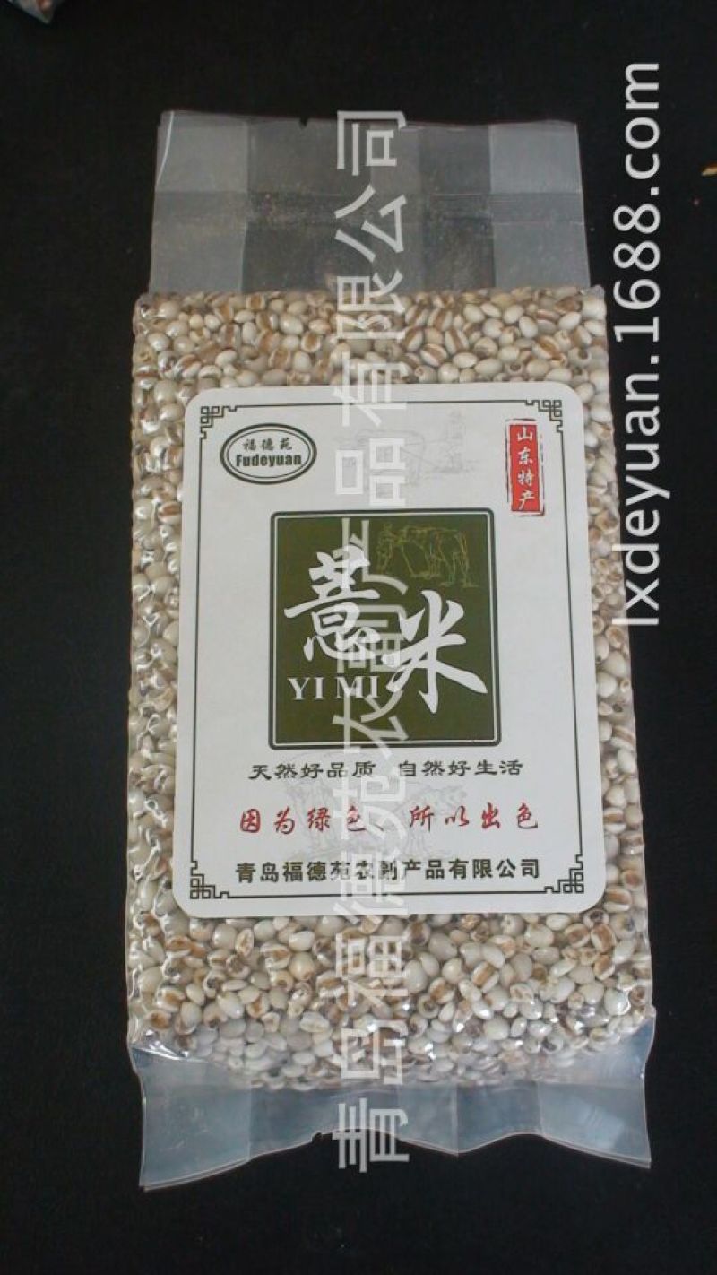 白薏米薏米白薏米