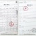 白薏米薏米白薏米