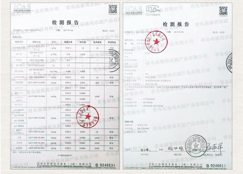 白薏米薏米白薏米