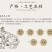 白薏米薏米白薏米