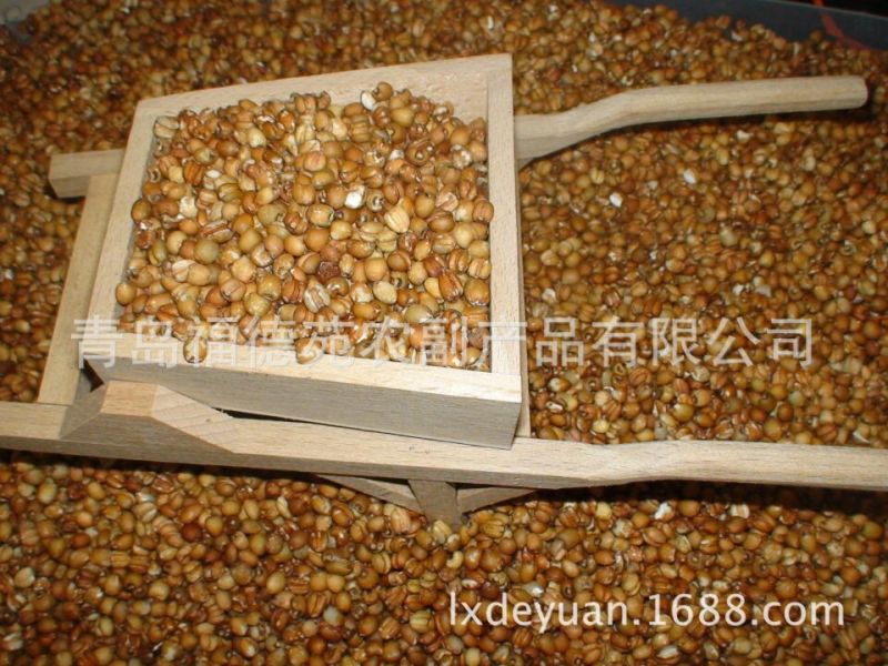 红薏米薏米红薏米