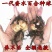 百合种球进口种球一代简单易种