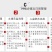 百合种球进口种球一代简单易种