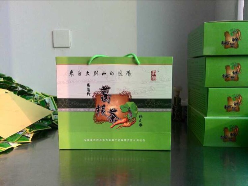 葛根汁