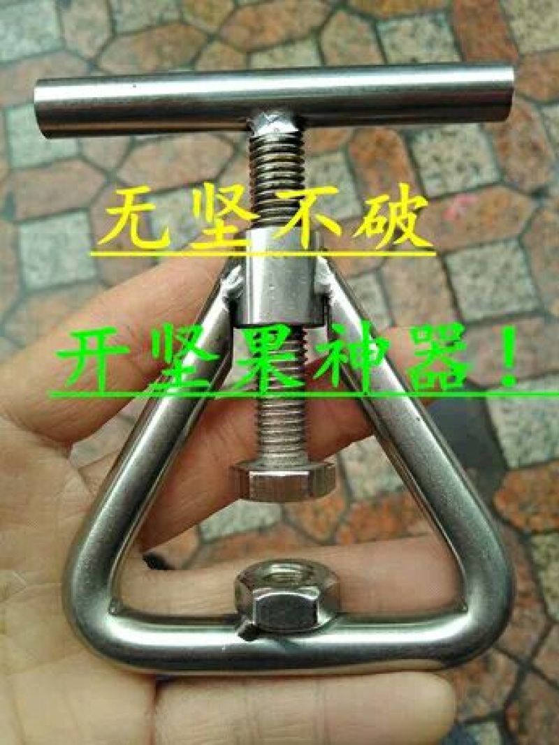夏威夷果量大优惠夏威夷果